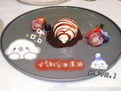 -Wei菋·Le Bistrot
