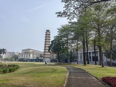 -平安（深圳）金融教育培训中心