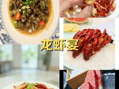 -洪福龙虾