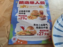 -必胜客(大宁路店)