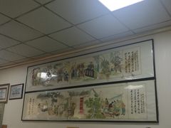 -薛昌利大米面皮(南关正街店)