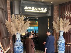 -奉天小馆·非遗东北菜(沈阳万象城店)