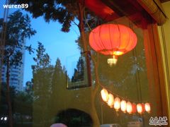 DSCN4625-嘉丰湘菜馆(芳群园店)