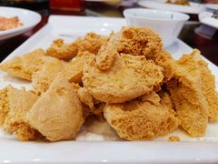 -御同亨酒楼·喜宴