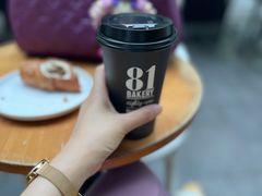 -81BAKERY(大学路店)