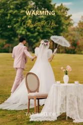 点击看大图 -太古映画婚纱摄影(天河店)