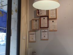 -LAB COFFEE来杯咖啡(浦仓路店)