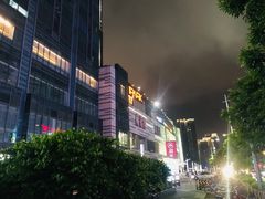 -IPARK购物中心