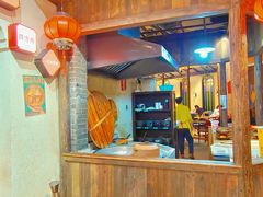 -老街鱼嘴巴(步步高新天地店)
