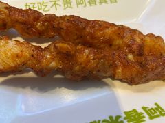-阿香米线(深业上城店)