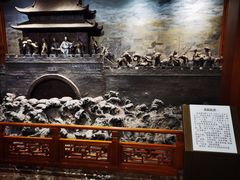 -云龙湖旅游景区