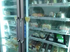 -红叶蛋糕(温泉店)
