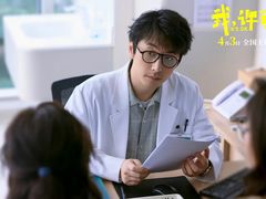 -CGV影城(广州K11店)