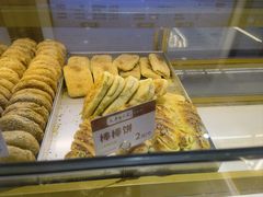 -太原面食店(解放路店)