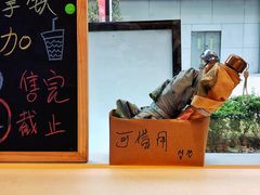 -Manner Coffee(大宁国际商业广场店)