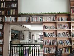 -阅读家(南海天河城店)