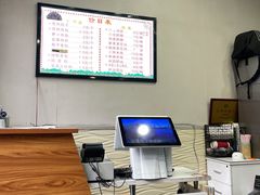 -石家包子(大学习巷店)