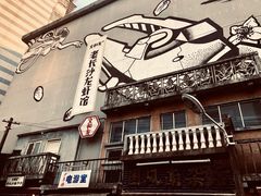 门面-文和友老长沙龙虾馆(化龙池店)