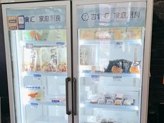 -吉野家(长青店)