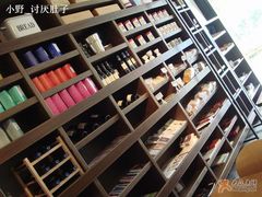 书架-榖屋house of flour(张江首店)