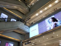 -北国商城