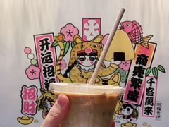 -胖虎打面团(九眼桥店)