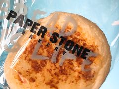 芝士软米饼-PAPER STONE BAKERY(天汇广场店)