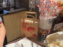 -山崎面包(苏州中心店)