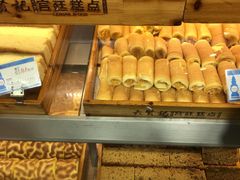 -六贤记(文三店)