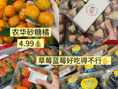 -世纪联华(杭州新塘路店)