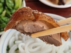 -凌舍好烧鹅(中山路店)