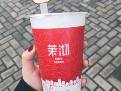 -茉沏(相城天虹店)