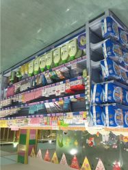 点击看大图 iphone_upload_pic-爱亲母婴生活馆(清溪路店)