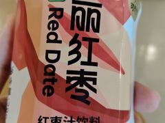 -钰田大院·怀柔地道农家菜·烤虹鳟鱼(雁栖湖店)