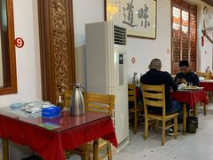 大堂-友利砂锅居(烟台店)