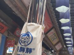 -姜胖胖无限自助烤肉(罗湖宝能店)