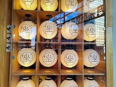 -上坐过桥米线(顺城店)