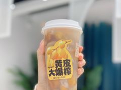 -森茶(湛江万达店)