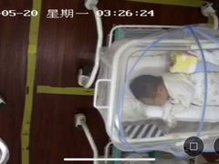 -福田家月子中心 产后 月嫂(市立母子医院店)