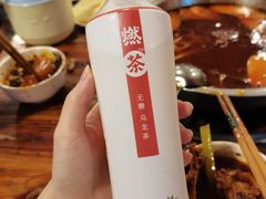 -中和远东火锅兔(老店)