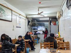 -十八梯眼镜面(五红路店)