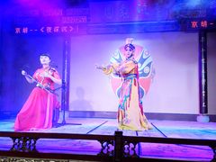 -盖碗儿梨园·变脸吐火·川剧(天府广场店)
