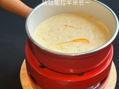 -Grande A'moo(上海万象城店)