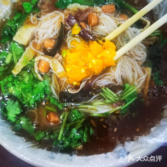 海新(酸粉店)