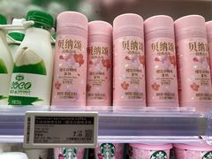 -Olé精品超市(广州太古汇店)