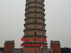 -茯茶镇