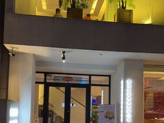 -拾竹樾巷酒肆餐厅(望花店)