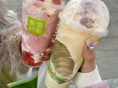 -奈雪的茶(振华商厦店)