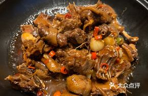 Braised Wild Duck with Rice Wine