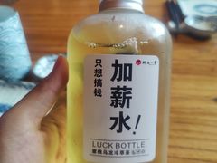 -村上一屋(回龙观店)